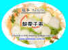 Dscn0830b copy.JPG (67664 Ӧ줸)