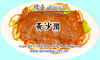 Liver-1.JPG (63407 Ӧ줸)