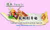 Lobster-1 copy.JPG (49242 Ӧ줸)