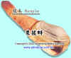 Sell-fish2 copy.JPG (49251 Ӧ줸)