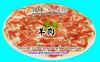 a75 copy.JPG (66380 Ӧ줸)