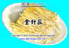 a83 copy.JPG (61015 Ӧ줸)
