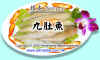 fish-1 copy.JPG (63107 Ӧ줸)
