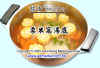 pot-soup.JPG (63439 Ӧ줸)