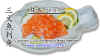 japan-3 copy.JPG (50694 Ӧ줸)