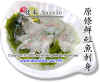 japan-4 copy.JPG (65350 Ӧ줸)