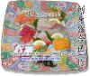 japan-5 copy.JPG (107966 Ӧ줸)