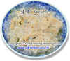 japan-8 copy.JPG (72729 Ӧ줸)