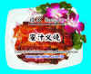 Dscn0564-d copy.JPG (79943 Ӧ줸)