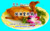 Dscn0853b copy.JPG (60584 Ӧ줸)