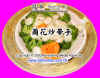 Dscn1037b copy.JPG (86278 Ӧ줸)