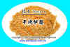 Dscn1272-b copy.JPG (66509 Ӧ줸)
