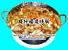 Dscn1274-b copy.JPG (81621 Ӧ줸)