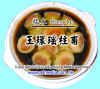Dscn1372-b copy.JPG (65181 Ӧ줸)