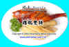 Dscn1393-b copy.JPG (61870 Ӧ줸)