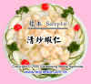Dscn1413-b copy.JPG (62775 Ӧ줸)