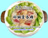 Dscn1426-b copy.JPG (67538 Ӧ줸)