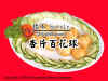 a37.jpg (35515 Ӧ줸)