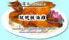 foodga1.JPG (66269 Ӧ줸)
