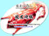 foodga3.JPG (67428 Ӧ줸)