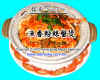 Crab1 copy.JPG (86956 Ӧ줸)