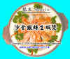 Dscn0576-b copy.JPG (77805 Ӧ줸)