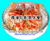 Dscn1030b copy.JPG (84451 Ӧ줸)