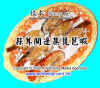 Dscn1035b copy.JPG (84563 Ӧ줸)