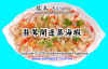 Dscn1064b copy.JPG (69244 Ӧ줸)