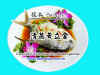 Fish4 copy.JPG (64126 Ӧ줸)