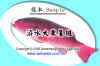 Fish6 copy.JPG (47208 Ӧ줸)