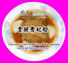 shark-fin1 copy.JPG (59891 Ӧ줸)