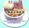 shark-fin3 copy.JPG (49848 Ӧ줸)