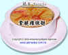 shark-fin4 copy.JPG (53035 Ӧ줸)
