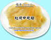 shark-fin5 copy.JPG (56657 Ӧ줸)