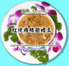 shark-fin8 copy.JPG (81227 Ӧ줸)