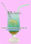 drink4.JPG (22713 Ӧ줸)