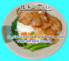 rice2.JPG (33574 Ӧ줸)