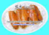 snake1.JPG (41594 Ӧ줸)