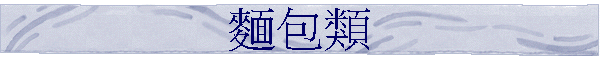 ѥ]