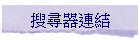 jMs