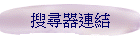 jMs