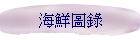 AϿ