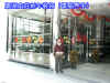 qɦr`˹ (541543 Ӧ줸)