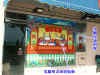 qQep˹ (3918264 Ӧ줸)