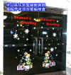 qQe`˹4 (717179 Ӧ줸)