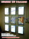 IMG_20120913_164101 copy.JPG (402885 個位元組)
