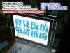 IMG_20121025_182843 copy.JPG (324219 個位元組)
