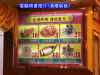 qQeOsӸ˹1 (830965 Ӧ줸)