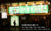 qQeO۵P (134599 Ӧ줸)